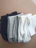 都市麗人襪子冬季女士襪子100%純棉7A抑菌防臭透氣中筒女襪6雙裝 曬單實(shí)拍圖