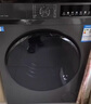 海爾（Haier）超薄滾筒洗衣機全自動(dòng)10公斤大容量 家用租房懶人 變頻 除菌螨 一級能效  家電煥新補貼 【洗脫一體】高溫筒自潔+抗菌窗墊 曬單實(shí)拍圖