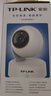 普聯(lián)（TP-LINK） 800萬(wàn)4K全彩智能攝像頭家用無(wú)線(xiàn) 室內監控器360度無(wú)死角帶夜視全景手機遠程可對話(huà)寵物嬰兒看護器 曬單實(shí)拍圖
