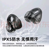 蘭士頓 藍牙耳機 骨傳導概念真無(wú)線(xiàn)耳機 開(kāi)放式耳夾不入耳 運動(dòng)跑步騎行游戲通話(huà)降噪 黑色 曬單實(shí)拍圖