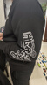 HLA海瀾之家旗下黑鯨大字母印花圓領(lǐng)衛衣男秋季舒適上衣男 曬單實(shí)拍圖
