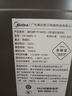 美的（Midea）茶吧機家用飲水機燒水壺電熱水壺客廳桶裝下置式觸控數顯星河系列茶凈機電水壺茶吧柜YR1906S-X 曬單實(shí)拍圖