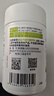 康恩貝 維生素b族片 100片 vb 維生素b 補充多種b族 含b1b2b6b12 曬單實(shí)拍圖