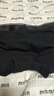 貓人【精梳棉-安心品質(zhì)】男士?jì)妊澞屑兠揲L(cháng)效抗菌蠶絲襠男生四角短褲 曬單實(shí)拍圖