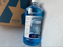 藍星汽車(chē)玻璃水-30度 2L*2瓶 冬季防凍強力去油膜去污雨刮水四季通用 曬單實(shí)拍圖