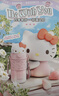 三麗鷗（SANRIO）凱蒂貓HelloKitty公仔雙飲背帶保溫杯316不銹鋼吸管新年禮物560ml 曬單實(shí)拍圖