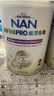 雀巢（Nestle）能恩全護 適度水解 6HMO 嬰幼兒奶粉 2段 800g*3 6-12個(gè)月 低敏 曬單實(shí)拍圖