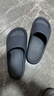樸西香蕉船情侶涼拖鞋女浴室不易滑室內居家四季拖鞋男 深灰 42-43 曬單實(shí)拍圖