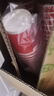 51cup商吉小號牛皮紙杯一次性加厚小紙杯酸奶杯試吃品嘗紙杯子試飲杯 【零售100只】4oz紅色直瓦楞杯 曬單實(shí)拍圖