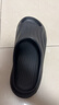 名創(chuàng  )優(yōu)品（MINISO）拖鞋男女家居情侶家用舒適浴室防滑防臭四季拖鞋  高級黑44-45 曬單實(shí)拍圖