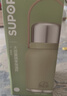 蘇泊爾（SUPOR）保溫杯大容量保冷杯女士隨行水壺戶(hù)外雙飲水杯車(chē)載高顏值大肚杯 曬單實(shí)拍圖