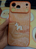 古古優(yōu)橙色小馬適用蘋(píng)果17手機殼iPhone17promax小羊皮16pro好看2026新款15超火14爆款13系列12馬年x 貼皮殼【流金絲緞小馬星宇橙】 iPhone17ProMax 曬單實(shí)拍圖