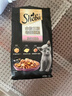 希寶（Sheba）三拼貓糧1.5kg添加凍干生骨肉夾心酥成貓幼貓助消化營(yíng)養 希寶幼貓三拼凍干無(wú)谷貓糧1.5kg 曬單實(shí)拍圖