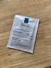 理膚泉（LA ROCHE-POSAY）B5面膜PRO15片（無(wú)盒裝） 補水保濕水潤屏障修復敏感隨機發(fā)貨 曬單實(shí)拍圖
