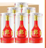 郎酒 紅花郎15 白酒醬酒 53度 500ml*6 非原箱裝（新老包裝年份隨機） 曬單實(shí)拍圖