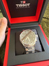 天梭（TISSOT）手表 速馳系列男表 瑞士石英男士鋼帶腕表運動(dòng)表新年禮物 曬單實(shí)拍圖