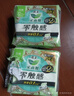 樂(lè )而雅花王特薄量多日夜安心衛生巾組合11包裝64片姨媽巾京東自營(yíng)新國標 曬單實(shí)拍圖