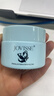 JOVISSE美白煥膚水光素顏霜防水防汗裸妝遮瑕不卡粉懶人面霜130g圣誕禮物 曬單實(shí)拍圖