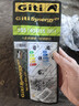 佳通輪胎(Giti)輪胎185/65R15 88H E1 適配 寶駿310/愛(ài)麗舍/長(cháng)城C30/軒逸 曬單實(shí)拍圖