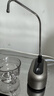 索伯全金屬桶裝水桌面抽水器電動(dòng)飲水機礦泉純凈水自動(dòng)吸水上水神器 鋁合金上水器 【木紋】 曬單實(shí)拍圖