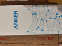 ANKER 安克【新3C認證可上飛機】旅行充電寶自帶雙c線(xiàn)45W20000毫安mAh大容量超快充移動(dòng)電源安卓蘋(píng)果 白 曬單實(shí)拍圖