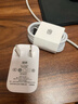 適配華為充電器66W/100W/120W快充原裝type-c數據線(xiàn)mate60/70/p40榮耀手機插頭充電頭套裝X5充電線(xiàn) 66W快充套裝【3C安全認證】1米套裝 曬單實(shí)拍圖