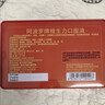 阿波羅活性肽口服液劉文彬天壽生命維生力口服液30支 1盒30【現貨現發(fā)】熱銷(xiāo) 30支*1盒 曬單實(shí)拍圖