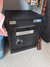 虎牌保險柜家用小型電子密碼辦公財務(wù)專(zhuān)用保險箱全鋼小型文件柜床頭保管柜 京毅系列 45cm 黑色 曬單實(shí)拍圖