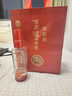 瀘州老窖 窖齡30年 濃香型白酒 38度500ml*6瓶 整箱裝(內含禮品袋) 曬單實(shí)拍圖