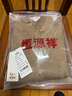 恒源祥100純山羊毛衫女秋冬新款半高領(lǐng)加厚打底衫中老年媽媽毛衣 駝色    加厚 XL 【建議120-135斤可穿】 曬單實(shí)拍圖