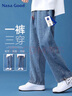 NASA GOOD牛仔褲男四季韓版寬松直筒男褲港風(fēng)休閑長(cháng)褲子男 深藍色 L  曬單實(shí)拍圖