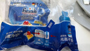 finish亮碟洗碗凝珠50顆+漂洗劑+軟水鹽套裝洗碗機專(zhuān)用洗滌劑耗材 曬單實(shí)拍圖