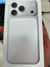 Apple/蘋(píng)果 iPhone 17 Pro 256GB 銀色 支持移動(dòng)聯(lián)通電信5G 雙卡雙待手機 曬單實(shí)拍圖