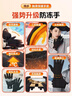特步（XTEP）騎行手套冬季保暖加絨男女士防風(fēng)寒電動(dòng)自行車(chē)針織觸屏皮滑雪防凍 曬單實(shí)拍圖