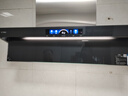 方太V1S-G頂吸側吸抽油煙機家用大吸力28大風(fēng)量1450Pa大風(fēng)壓頂側一體煙灶聯(lián)動(dòng)變頻以舊換新國家補貼 曬單實(shí)拍圖