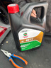 嘉實(shí)多（Castrol）暢行雙次小保養卡 0W-20 C5 4L 含機油+機濾+工時(shí) 汽車(chē)保養 曬單實(shí)拍圖