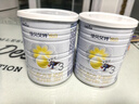 佳貝艾特（Kabrita）悅白幼兒配方羊奶粉3段(1-3歲)荷蘭原裝進(jìn)口 400g*6罐（咨詢(xún)優(yōu)惠價(jià)） 曬單實(shí)拍圖