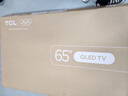 TCL電視 65T5M 65英寸 QD-Mini LED控光 288Hz高刷 QLED量子點(diǎn) WiFi6 超薄 國家補貼 曬單實(shí)拍圖