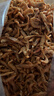 珍魚(yú)堡凍干磷蝦寵物貓咪零食250g營(yíng)養補鈣成貓幼貓小魚(yú)干寵物磷蝦干 曬單實(shí)拍圖