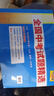 天利38套2026中考 語(yǔ)文 全國中考試題精選 2025中考真題試卷中考總復習 曬單實(shí)拍圖