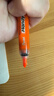 派通（Pentel ）SXS15 按動(dòng)熒光筆 手賬記號筆標記筆 伸縮式大容量熒光筆可換芯 4.5mm 橙色 曬單實(shí)拍圖