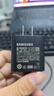 三星 Samsung 45W原裝旅行充電器套裝 適配三星S25+/S25Ultra/S24+/S24Ultra等手機 2025新版 黑色 曬單實(shí)拍圖