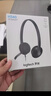羅技（Logitech） H340頭戴式耳機 培訓話(huà)務(wù)員 USB筆記本臺式電腦耳機帶麥克風(fēng)話(huà)筒立體聲 H340 曬單實(shí)拍圖