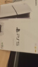 索尼（SONY）(直播間領(lǐng)250優(yōu)惠券)PlayStation 5 PS5 Slim光驅版 港版 4K游戲主機 索尼游戲機 曬單實(shí)拍圖