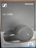 森海塞爾（Sennheiser）HD 660S2/HD 505/HD 560S/HD 599/HD 600/ HD620S/HD 550/HD400U游戲電競耳機開(kāi)放頭戴式HiFi耳機 HD560S【 曬單實(shí)拍圖