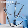 晨光（M&G）GP1008A按動(dòng)中性筆黑色0.5mm子彈頭按壓式簽字筆水筆考試刷題走珠筆12支裝 曬單實(shí)拍圖
