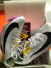 耐克田徑精英巴黎新款  Nike Maxfly 2 FP耐克男女碳板氣墊短跑釘鞋 FD8395-100/Maxfly 2代 42 曬單實(shí)拍圖