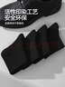七匹狼襪子男100%純棉抑菌休閑襪防臭襪男襪中筒襪全黑6雙-升級艾草抗菌 曬單實(shí)拍圖