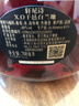 軒尼詩(shī)（Hennessy）XO干邑白蘭地法國進(jìn)口洋酒700ml2026年馬年限量版禮盒生肖酒 曬單實(shí)拍圖