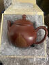 潘壺 宜興紫砂壺原礦朱泥金葉系列容量：170cc/雙層蓋·內推球孔 曬單實(shí)拍圖